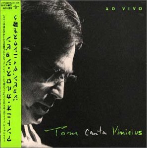 Antonio Carlos Jobim