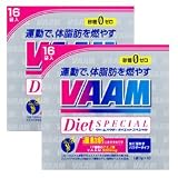 VAAM