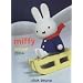 A Miffy List!  '     x    '