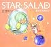 STAR SALAD�\���̋ʎq���܁q2�r (���̋ʎq���� (2))