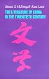 The Literature of China in the Twentieth Century