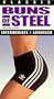 Classic Buns of Steel [VHS]