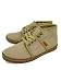 Camryn Textile Sneakers