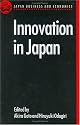 Innovation in Japan (Japan Business & Economics)