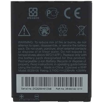 HTC 1230mAH Standard Battery for HTC HD7