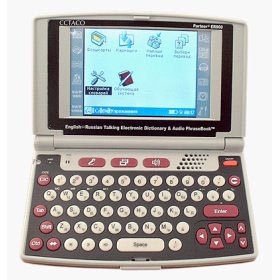 Spanish <-> English Talking Electronic Dictionary and English - Spanish Audio Travel PhraseBook ECTACO Partner ES800