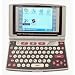 Albanian English Talking Electronic Dictionary And English Albanian Audio Travel Phrasebook Ectaco Partner Eal800