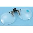 1.37x Mag-Safe Clip-On Safety Glasses Solder Magnifier