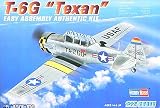 1 72 EB North American T-6G Texan HBO80233 by HobBoss