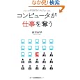 ���i�̏ڍ�