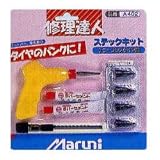 マルニ：ステックキット / チューブレス用 A402