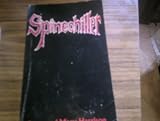 Spinechiller