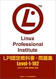 LPI�F�苳�ȏ�+���W Level�]1�]102