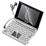 SANWA SUPPLY PDA-EDF50T4 液晶保護フィルム
