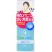 ��p���[�V���� �N���A�o�����X �G�N�X�g�� 270mL