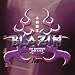 BLAZIN~小橋健太のテーマ