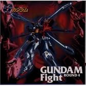 機動武闘伝Gガンダム 4