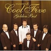 GOLDEN☆BEST