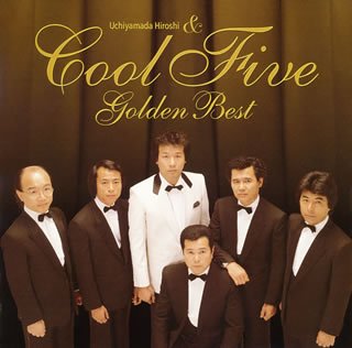 Cover image : GOLDEN☆BEST