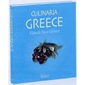 Culinaria Greece: Greek Specialties