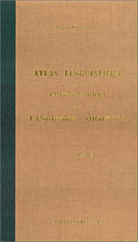 City Travel Guides Discounted  Books : Atlas linguistique et ethnographique du Languedoc oriental (Atlas linguistiques de la France par regions)