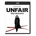 アンフェア　the answer Blu-rayスタンダード・エディション