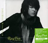Rainy Flash [OBI] [Ponycanyon Korea 2010]