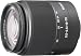 SONY DT 18-70mm F3.5-5.6 SAL1870