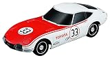 ラジカン トヨタ2000GT