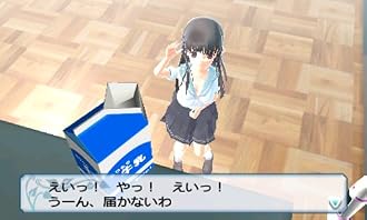 %e3%83%8b%e3%83%b3%e3%83%86%e3%83%b3%e3%83%89%e3%83%bc3ds 3DS『女の子と密室にいたら○○しちゃうかもしれない。』 プロモーションムービー 公開! %e3%83%8b%e3%83%b3%e3%83%86%e3%83%b3%e3%83%89%e3%83%bc3ds 3DS『女の子と密室にいたら○○しちゃうかもしれない。』 プロモーションムービー 公開!
