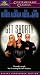 Get Shorty