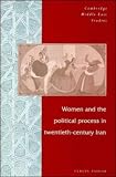 Books : Women and the Political Process in Twentieth-Century Iran (Cambridge Middle East Studies)