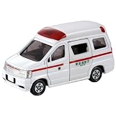トミカ No.12 日産 パラメディック 救急車 (箱)