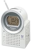 Panasonic RC-PC3-W 電波時計搭載FM(ワイド)/AMクロックラジオ (ホワイト)