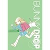 Bunny Drop: Vol 4
