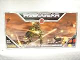 Review Humbrol RG1001 / Airfix Robogear (Large)