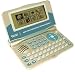 Electronics : ECTACO EAF430TX (Arabic, French and English Voice). Arabic French English Electronic Dictionary