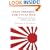 Japan Prepares for Total War: The Search for Economic Security, 1919-1941 (Cornell Studies in Security Affairs)