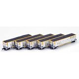 N RTR Bethgon Coalporter w/Load CSX/Silver #2 (5)