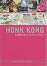 Hong Kong EveryMan...