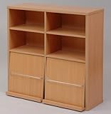 JKプラン スタッキングシリーズ フラップ式オープン書棚 ナチュラル tc-046