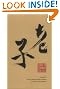 Tao Te Ching