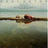 BEST ALBUM 空の森