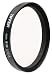 Tiffen 82mm 81B Filter