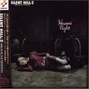 Silent Hill, Vol. 2