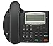 Nortel i2002 IP Telephone