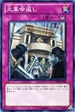 ͷ���������� �� ���̿�֤� �ۡڥΡ��ޥ�쥢�� ORCS-JP078-NR �㥪�����������֡���������