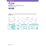 Ajax�t�����N�C�b�N���t�@�����XWeb2.0�Ή�for Windows & Macintosh