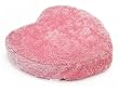Ventura Hugme Heart Floor Cushion