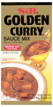 S&B - Golden Curry Sauce Mix - Medium Hot (Large) 8.4 Oz. by S&B